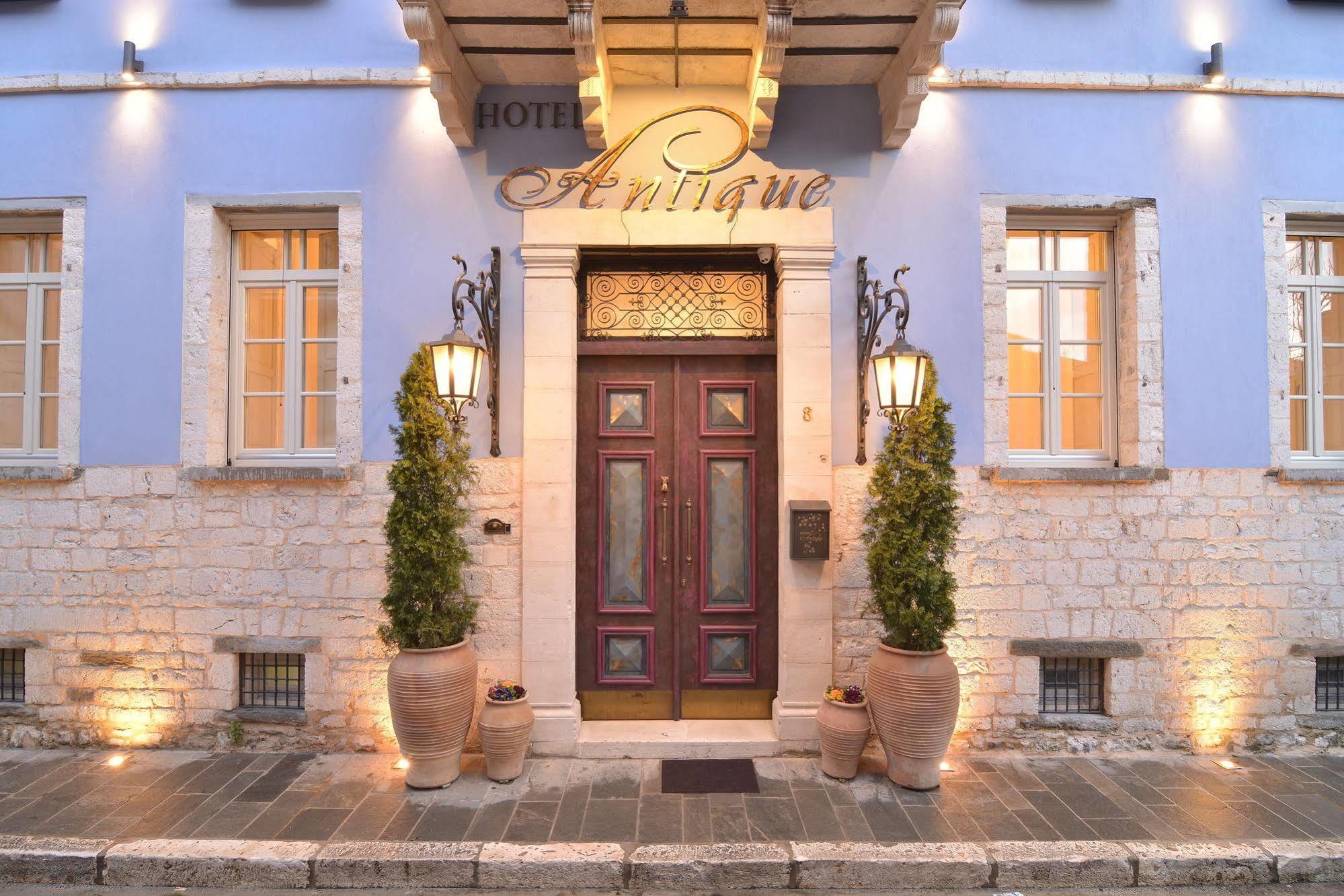 Antique Ioannina